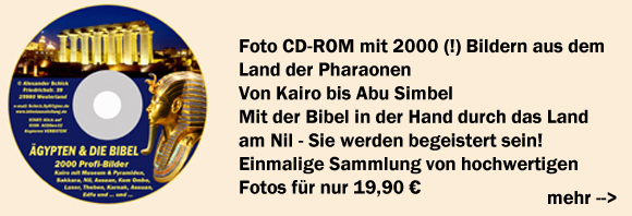 FOTO CD-ROM Ägypten und die Bibel 2000 (!) Bilder